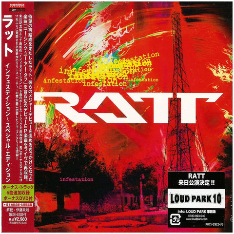 Ratt - Infestation Ratt'n Live - Japan CD + DVD - RRCY-29224/5