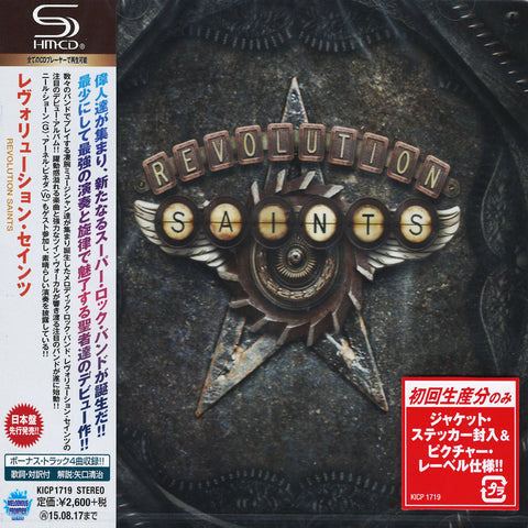 Revolution Saints Self Titled Japan Jewel Case SHM KICP-1719 - CD