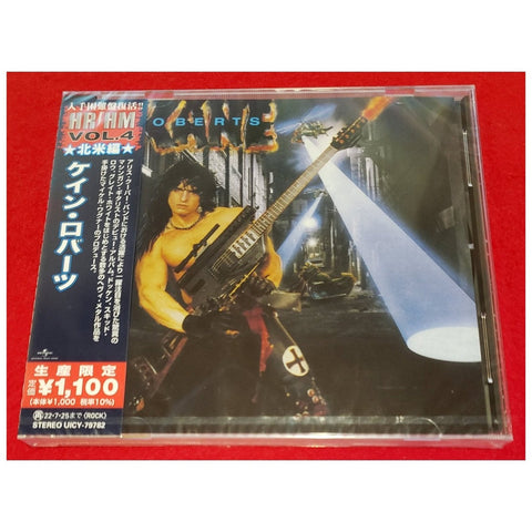 Kane Roberts Japan CD - UICY-79782