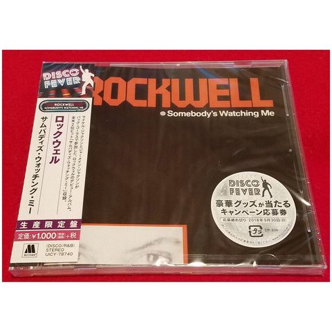 Rockwell Somebody's Watching Me Japan UICY-78740 - 2018 CD