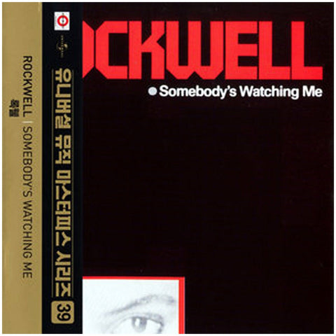 Rockwell - Somebody's Watching Me - CD