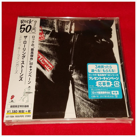 The Rolling Stones - Sticky Fingers - Japan 2017 Limited Edition - UICY-78284 - CD - JAMMIN Recordings
