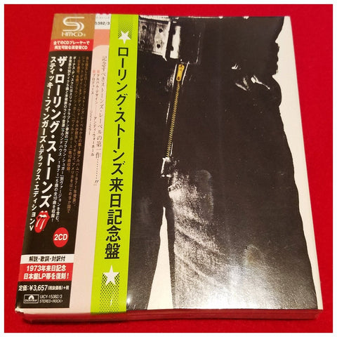 The Rolling Stones Sticky Fingers Japan Deluxe SHM UICY-15382/3 - 2 CD