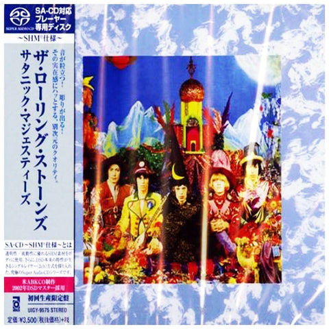 The Rolling Stones - Their Satanic Majesties Request - Japan Jewel Case SACD-SHM - UIGY-9575 - CD - JAMMIN Recordings