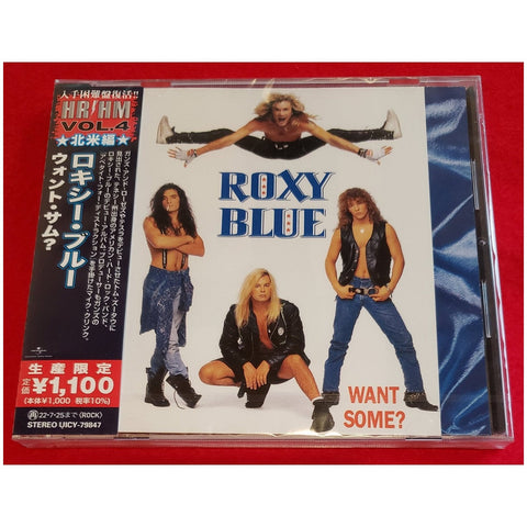 Roxy Blue Want Some? UICY-79847 - Japan CD