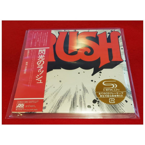 Rush Self Titled Japan Mini LP SHM CD - WPCR-13472