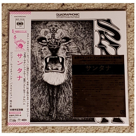 Santana Self Titled Japan 7 inch Hybrid SACD - SICP-10134