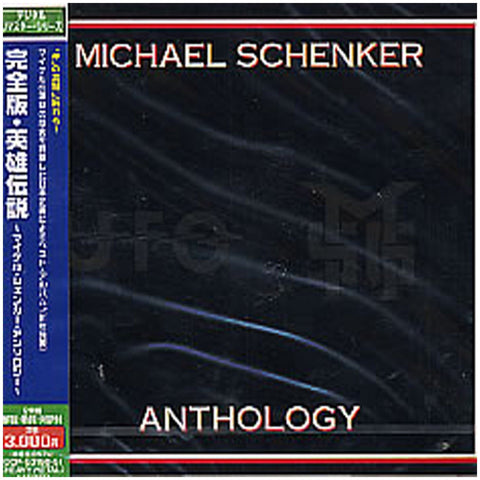 Michael Schenker Anthology Japan TOCP-53150/51 - 2 CD