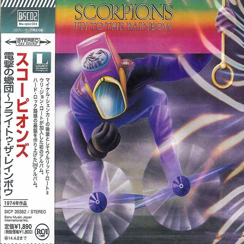 Scorpions Fly To The Rainbow Japan Blu-Spec2 SICP-30382 - CD