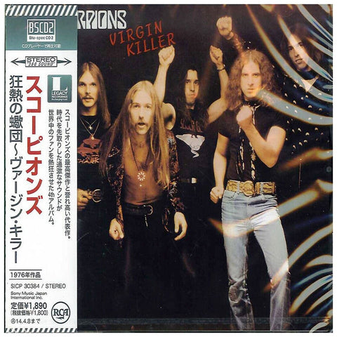 Scorpions - Virgin Killer - Japan Blu-Spec2 - SICP-30384 - CD