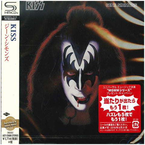 Kiss Gene Simmons Self Titled Japan Jewel Case SHM UICY-25608 - CD