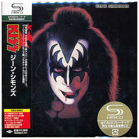 Kiss Gene Simmons Self Titled Japan Mini LP SHM UICY-93530 - CD