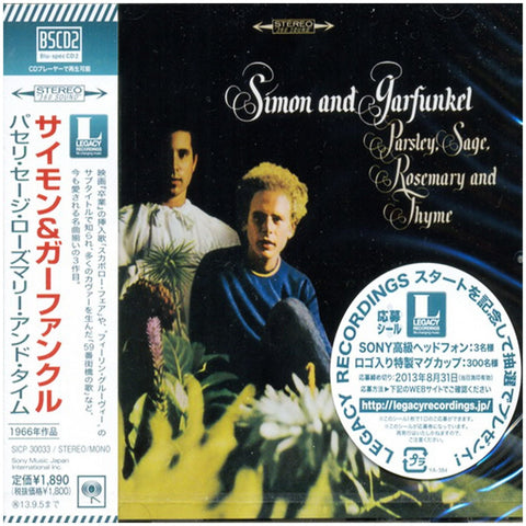 Simon & Garfunkel - Parsley, Sage, Rosemary and Thyme - Japan Blu-Spec2 - SICP-30033 - CD