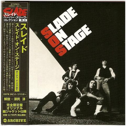 Slade On Stage Japan Mini LP AIRAC-1311 - CD