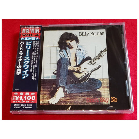 Billy Squier Don't Say No Japan CD - UICY-79826