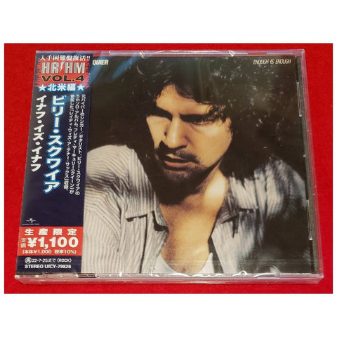 Billy Squier Is Enough Japan CD - UICY-79826