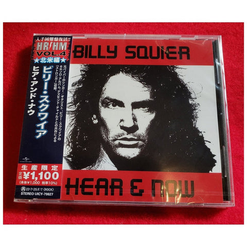 Billy Squier Hear & Now Japan CD - UICY-79827