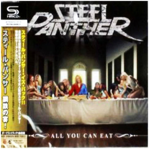 Steel Panther All You Can Eat Japan Jewel Case SHM Deluxe Edition CD + DVD - UICN-9021