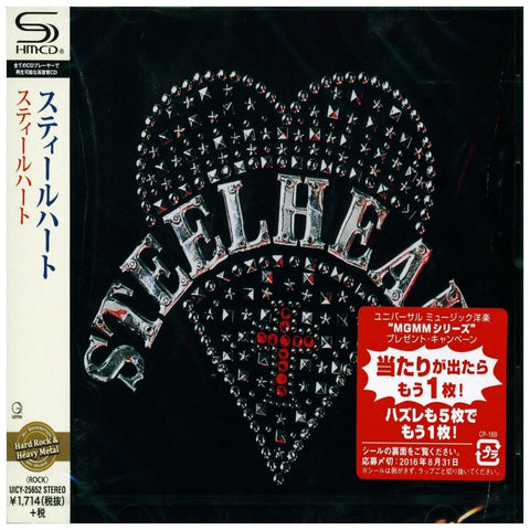Steelheart Self Titled Japan Jewel Case SHM UICY-25652 - CD