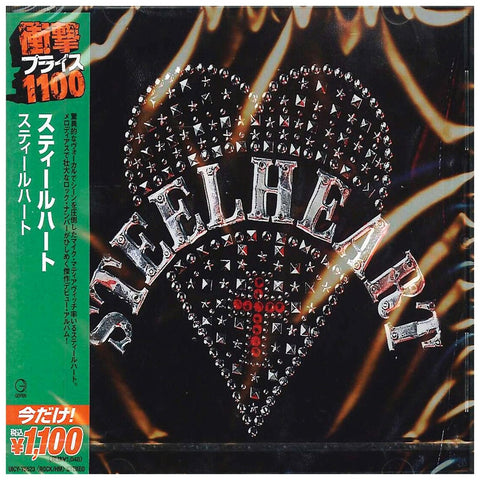 Steelheart Self Titled Japan UICY-75523 - CD