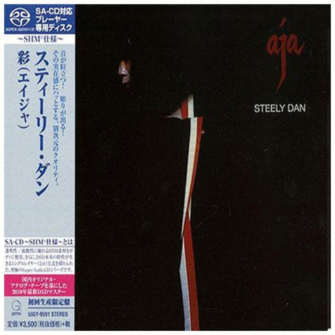 Steely Dan - Aja - Japan Jewel Case SACD-SHM - UIGY-9591 - CD