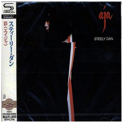 Steely Dan Aja Japan Jewel Case SHM UICY-25040 - CD