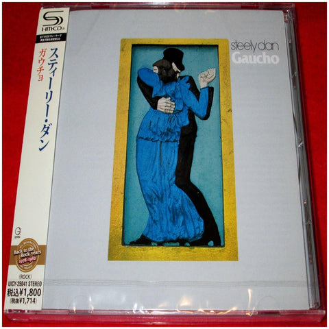 Steely Dan - Gaucho - Japan Jewel Case SHM - UICY-25041 - CD