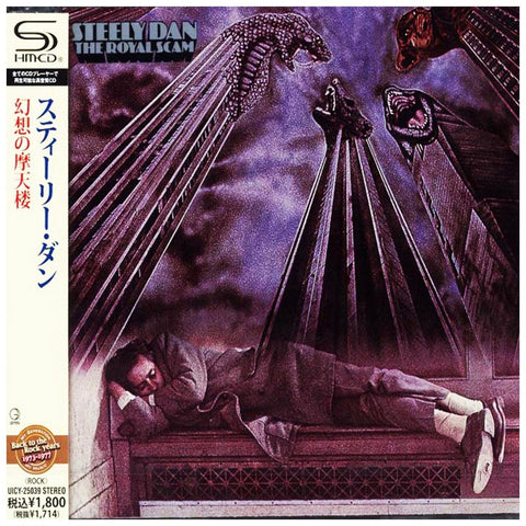 Steely Dan - The Royal Scam - Japan Jewel Case SHM - UICY-25039 - CD