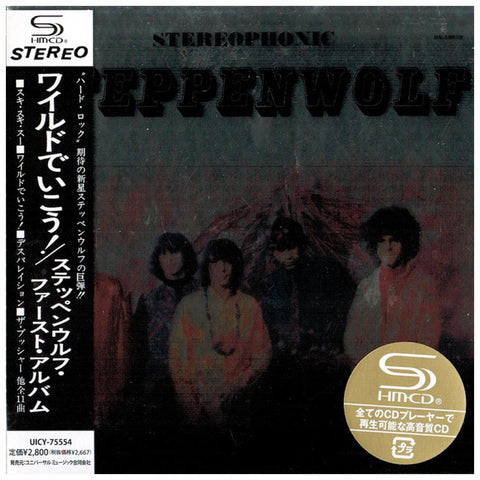 Steppenwolf Self Titled Japan Mini LP SHM UICY-75554 - CD