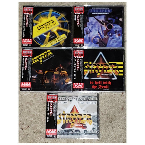 Stryper Japan Edition 5 CD Bundle - 2020 Reissues
