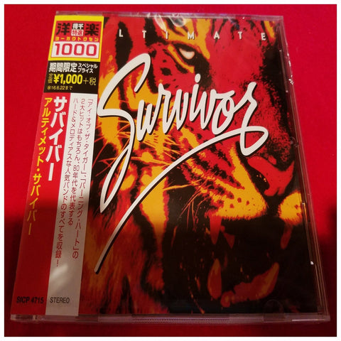 Ultimate Survivor Japan SICP-4715 - CD