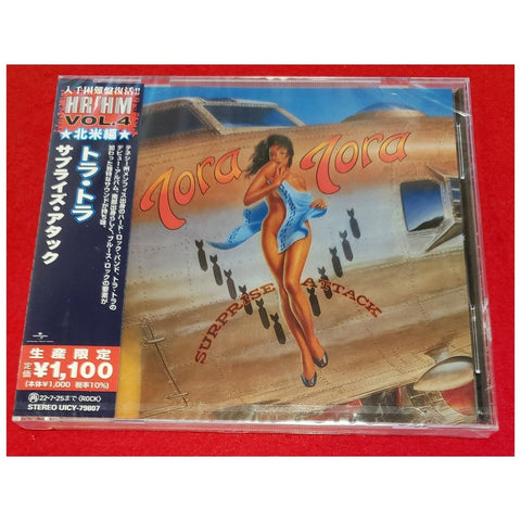 Tora Surprise Attack Japan CD - UICY-79807