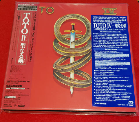 TOTO - IV - Japan 40th Anniversary Deluxe Edition 5.1 Channel - 7" Mini LP Hybrid SACD