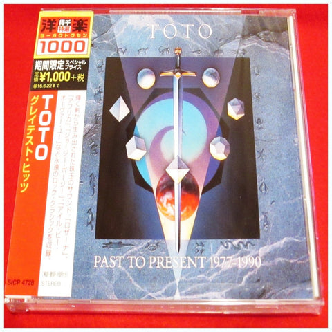 Toto Past To Present 1977-1990 Japan SICP-4728 - CD