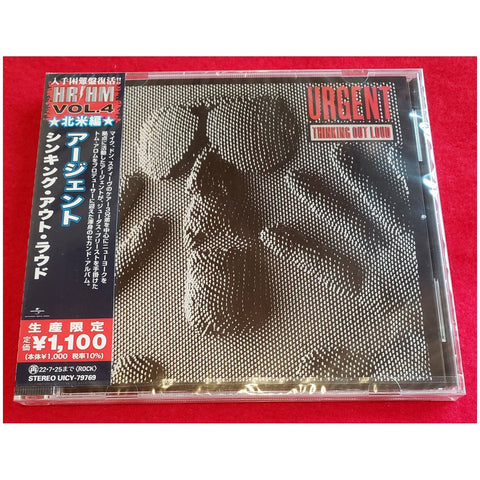 Urgent Thinking Out Loud Japan CD - UICY-79769