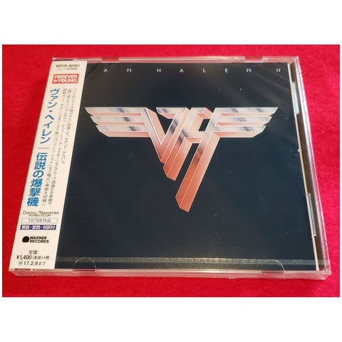 Van Halen II Japan WPCR-80381 - 2016 CD
