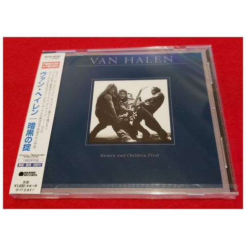 Van Halen Women And Children First Japan WPCR-80382 - 2016 CD