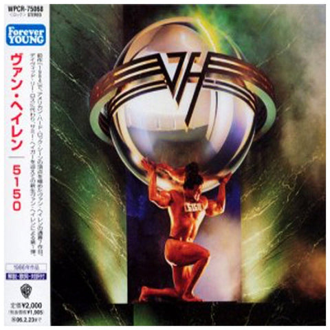 Van Halen 5150 Japan WPCR-75068 - 2005 CD