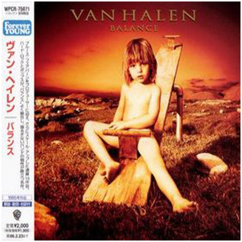Van Halen Balance Japan WPCR-75071 - 2005 CD