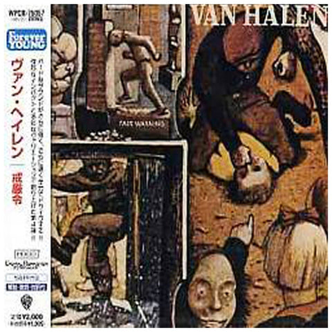 Van Halen Fair Warning Japan WPCR-75057 - 2005 CD
