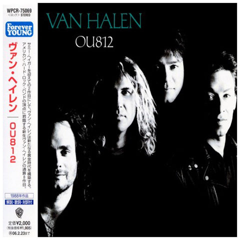 Van Halen - OU812 - Japan - WPCR-75069 - CD - JAMMIN Recordings