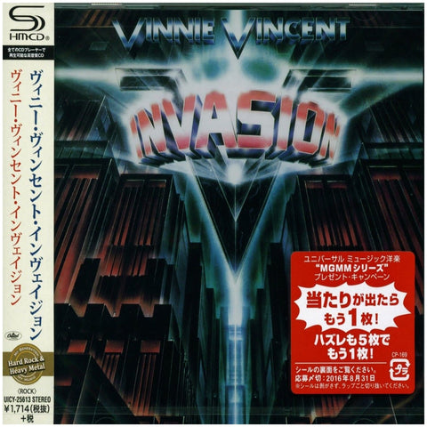 Vinnie Vincent Invasion - Self Titled - Japan Jewel Case SHM - UICY-25613 - CD - JAMMIN Recordings