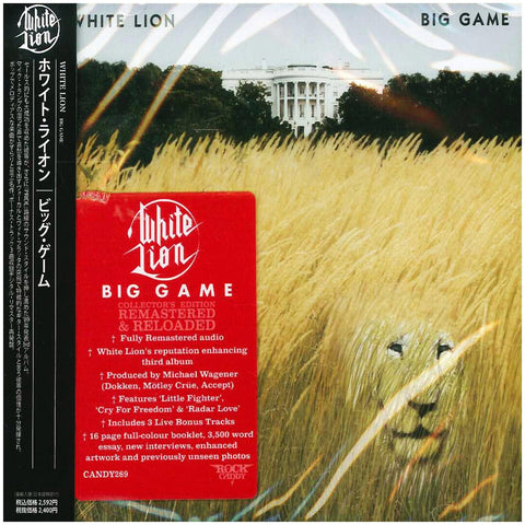 White Lion - Big Game - Rock Candy Japan Edition - Candy269OBI - CD - JAMMIN Recordings