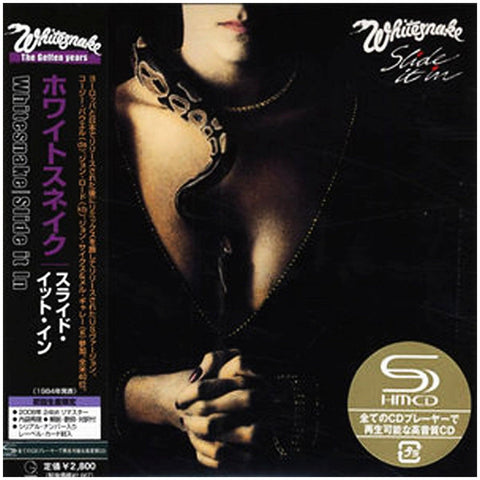 Whitesnake - Slide It In - Japan Mini LP SHM - UICY-93463 - CD - JAMMIN Recordings