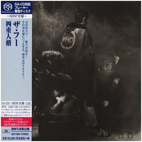 The Who - Quadrophenia - Japan Jewel Case SACD-SHM - UIGY-9597 - CD