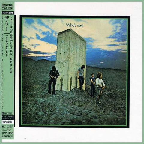 Who The Who's Next Japan Mini LP Platinum SHM UICY-40003 - CD