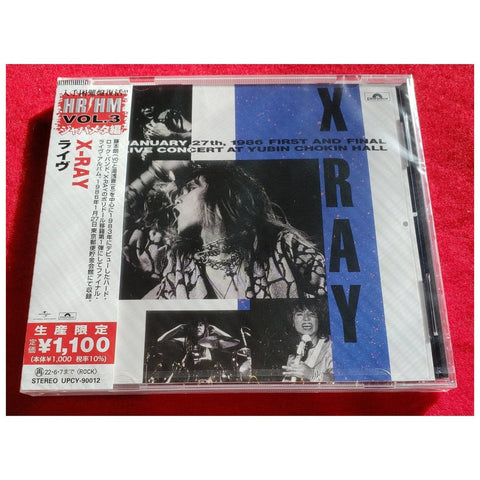 X-Ray First And Last Live Japan CD - UPCY-90012